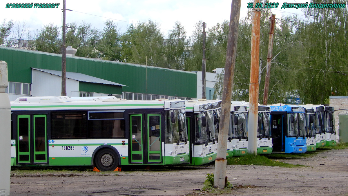 013, Московские автобусы для Орла 013, Московские автобусы для Орла