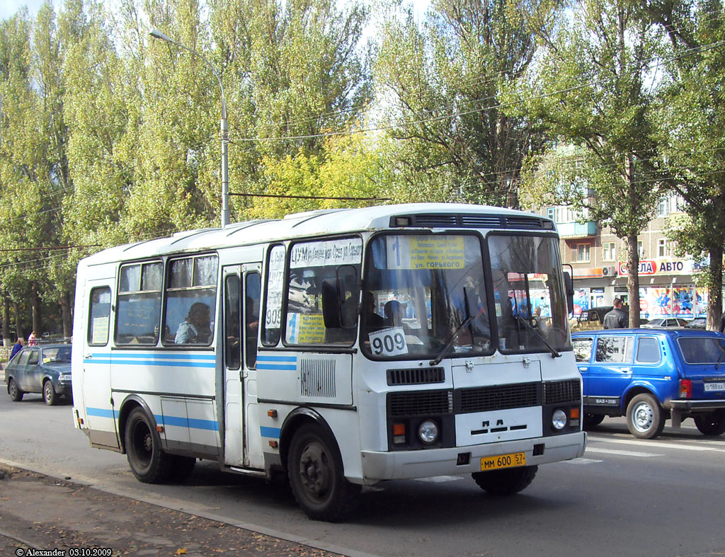  600 57