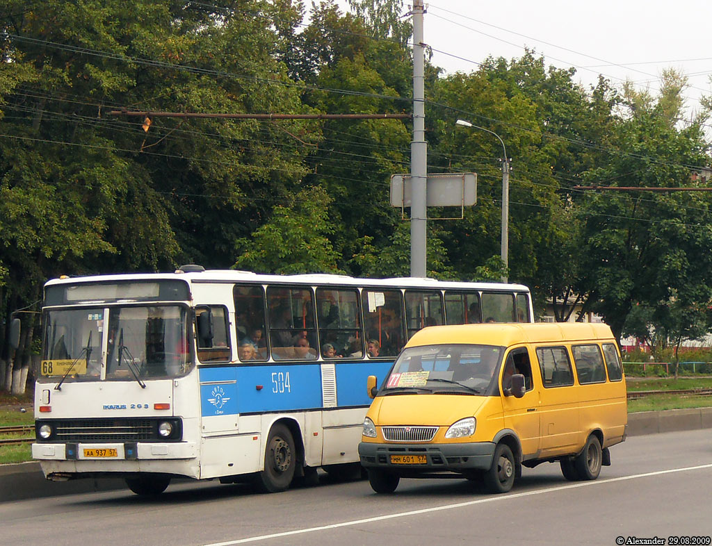 504, ММ 601 57 504, ММ 601 57