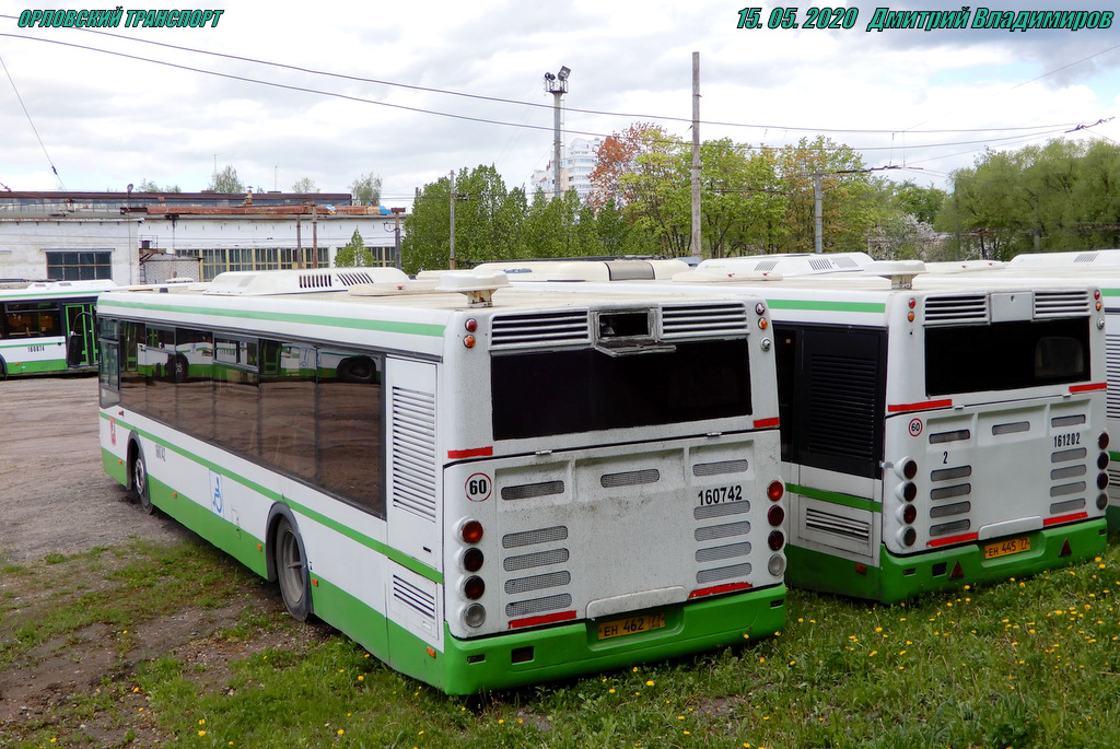 (ЕН 445 77), (ЕН 462 77), Московские автобусы для Орла (ЕН 445 77), (ЕН 462 77), Московские автобусы для Орла