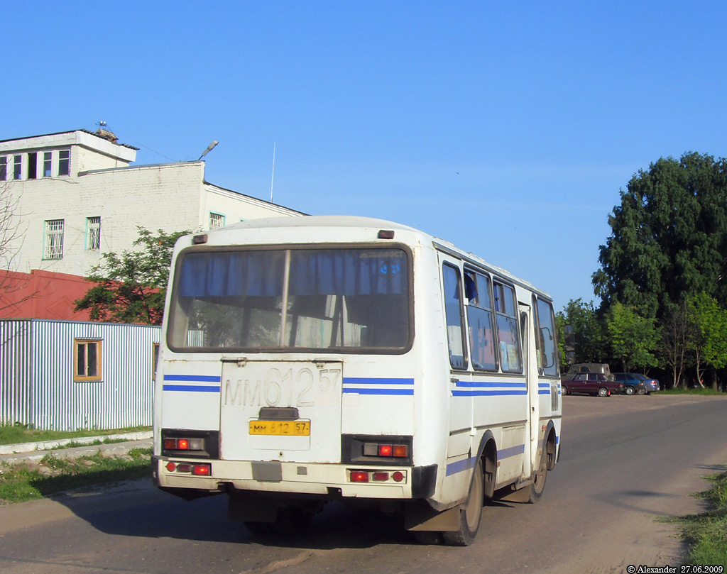 ММ 612 57 ММ 612 57