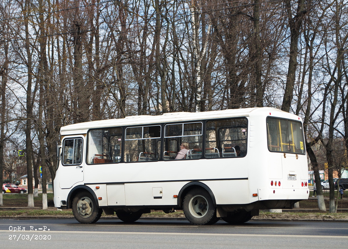 К 955 ХВ 57 К 955 ХВ 57