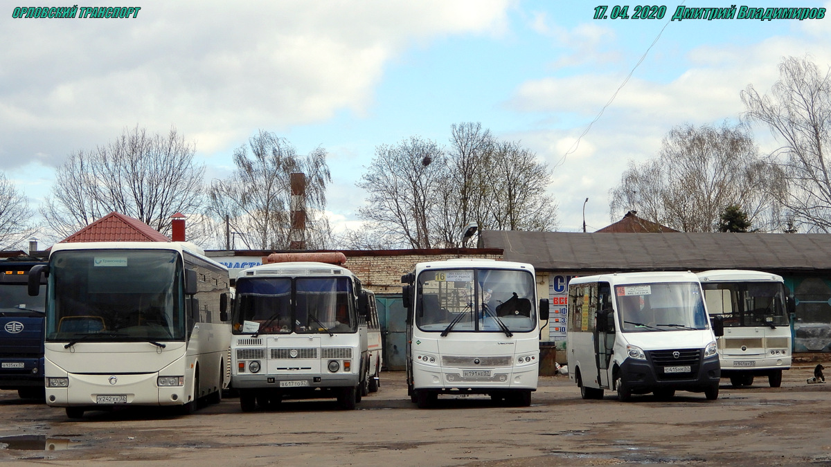 Х 242 ХХ 32, С 415 НК 57, Н 191 АЕ 57, В 617 ТО 57, У 941 ВУ 57 Х 242 ХХ 32, С 415 НК 57, Н 191 АЕ 57, В 617 ТО 57, У 941 ВУ 57