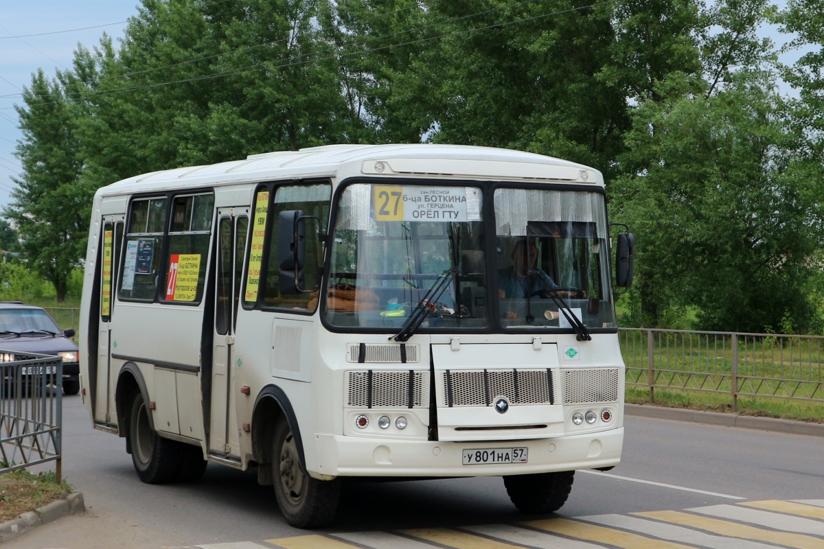 У 801 НА 57 У 801 НА 57