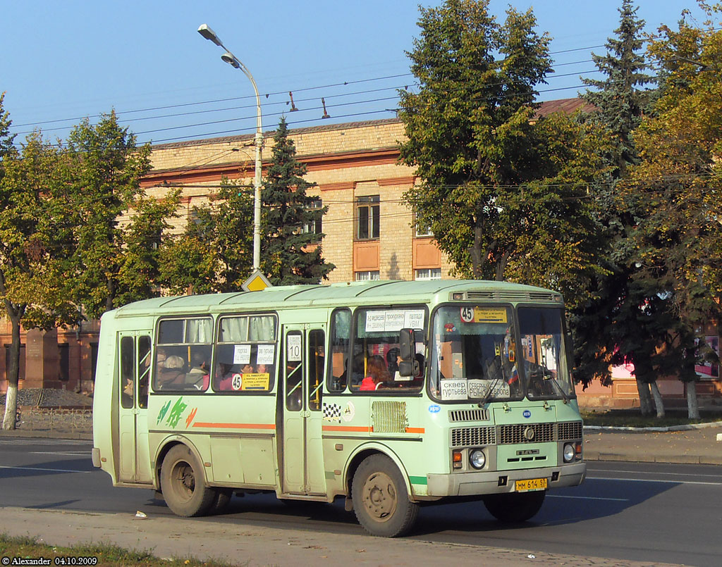  614 57