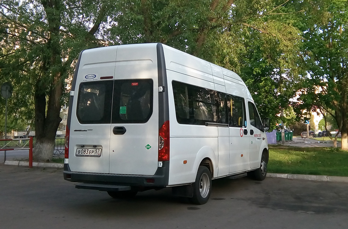 В 083 ЕР 57 В 083 ЕР 57
