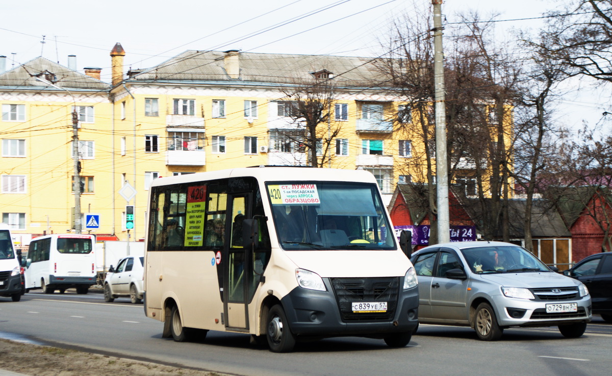 С 839 УЕ 57 С 839 УЕ 57