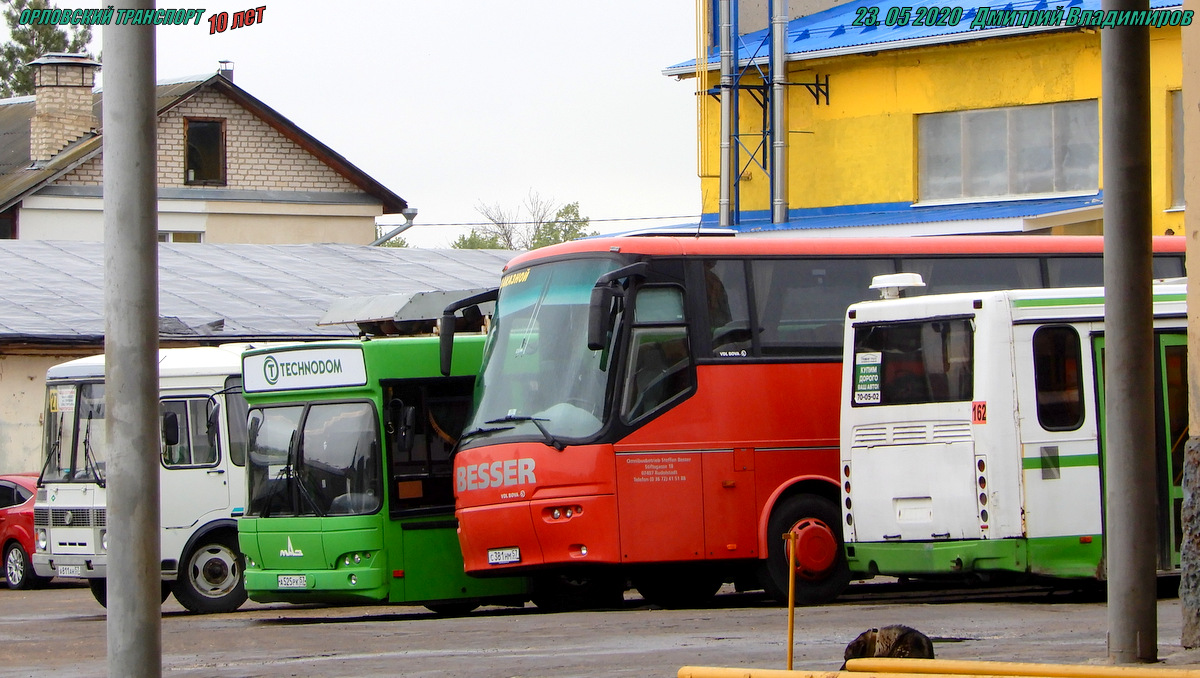 С 381 НМ 57, Н 860 МР 68, А 525 РК 57, А 811 АН 57 С 381 НМ 57, Н 860 МР 68, А 525 РК 57, А 811 АН 57