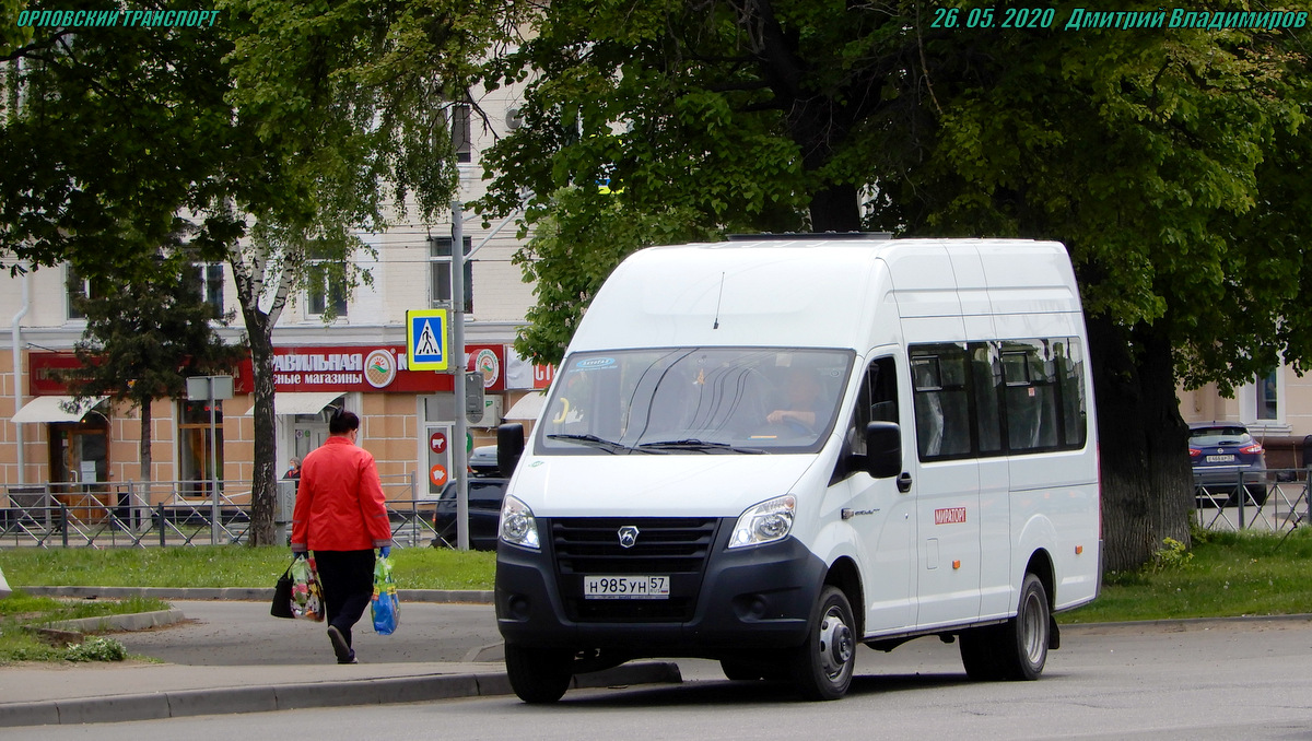 Н 985 УН 57 Н 985 УН 57