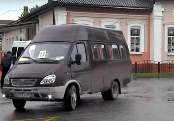 Н 293 ХХ 57 Н 293 ХХ 57
