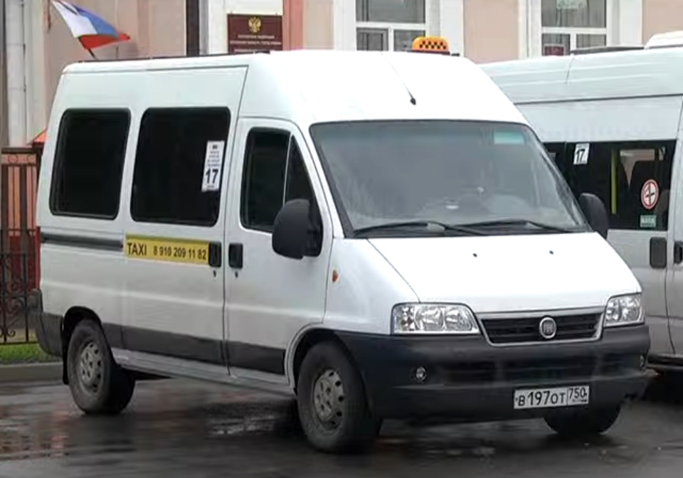 В 197 ОТ 750 В 197 ОТ 750
