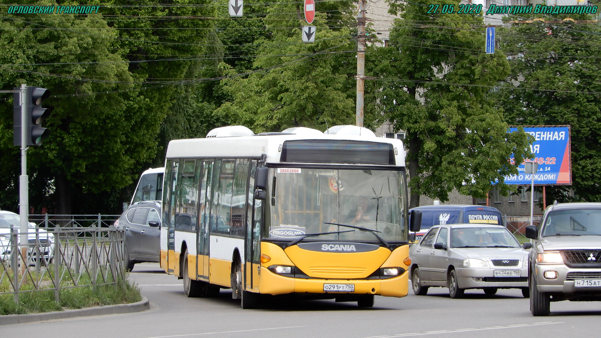 О 291 РТ 750 О 291 РТ 750