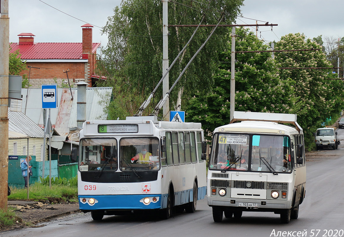 039, С 703 НК 57 039, С 703 НК 57