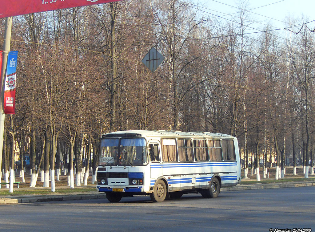  651 57