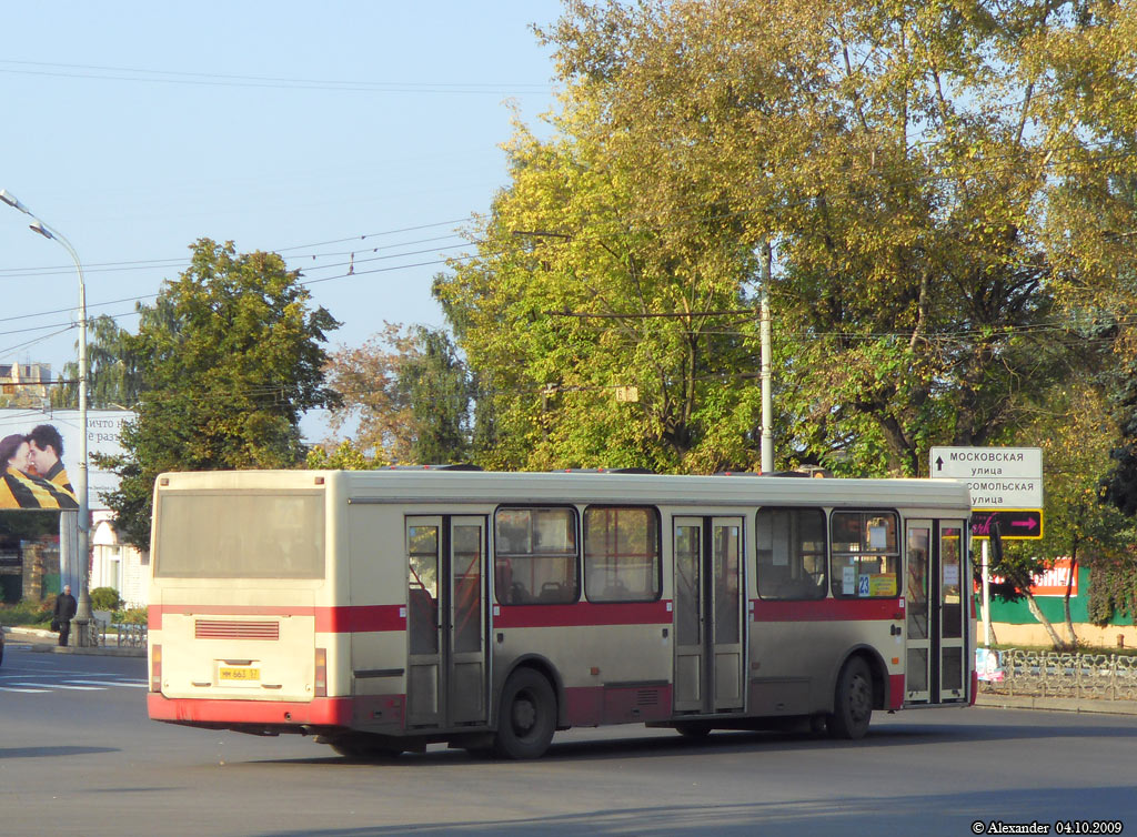 ММ 663 57 ММ 663 57