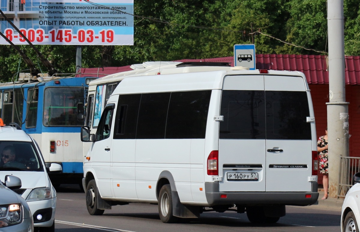 Р 160 РУ 57 Р 160 РУ 57