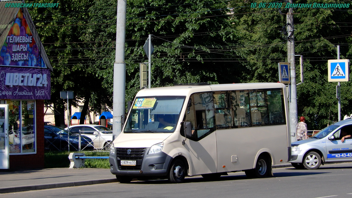 С 839 УЕ 57 С 839 УЕ 57