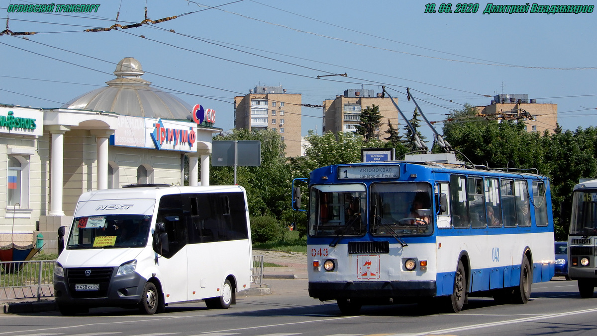 043, Р 438 КХ 57 043, Р 438 КХ 57