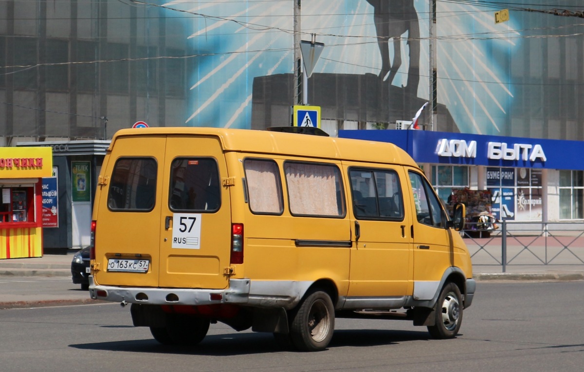О 163 КС 57 О 163 КС 57
