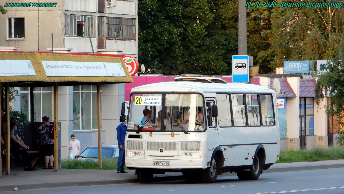 Е 801 УА 57 Е 801 УА 57