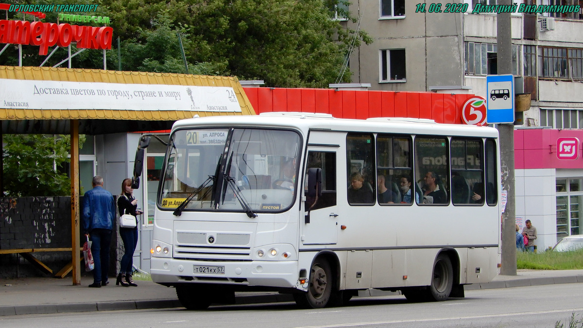 Т 021 КХ 57 Т 021 КХ 57