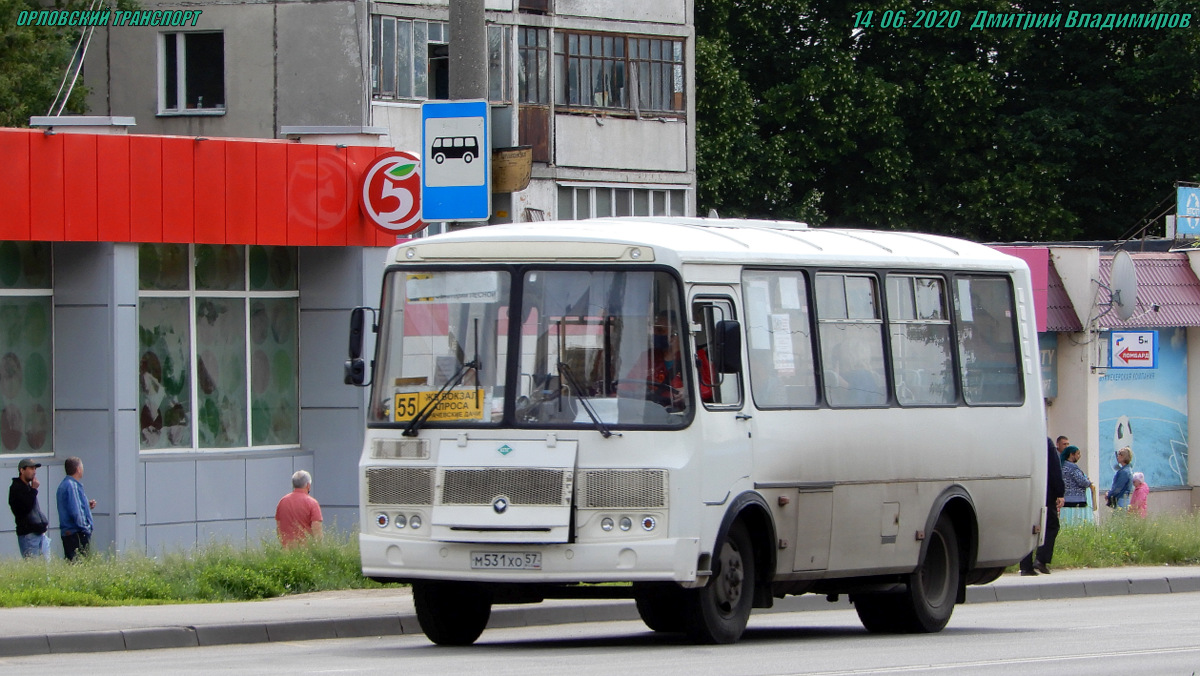 М 531 ХО 57 М 531 ХО 57