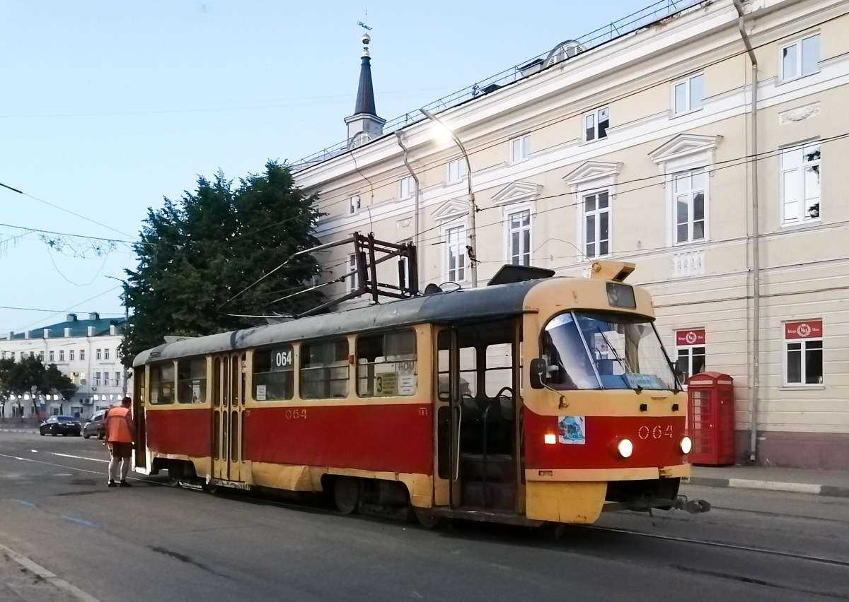 064, ДТП, простои, аварии и т.д. 064, ДТП, простои, аварии и т.д.