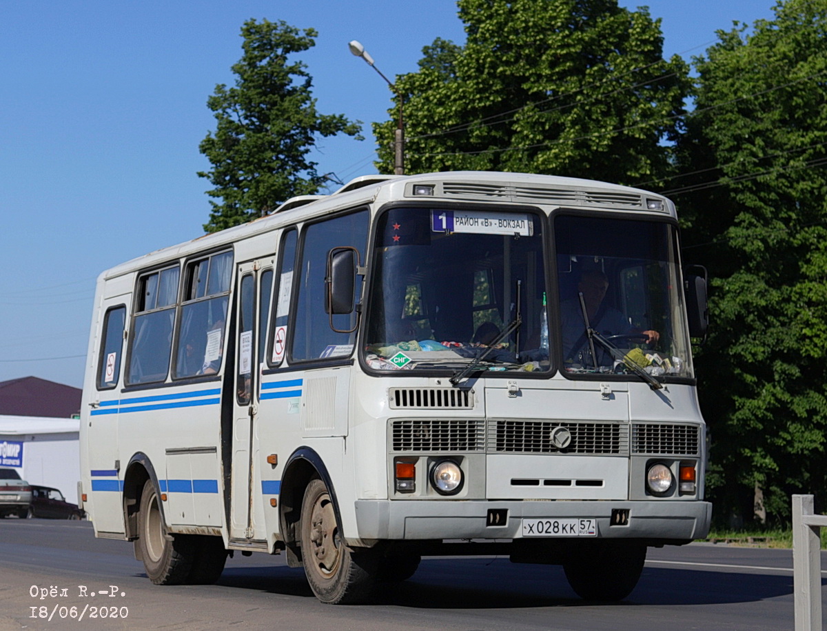 Х 028 КК 57 Х 028 КК 57