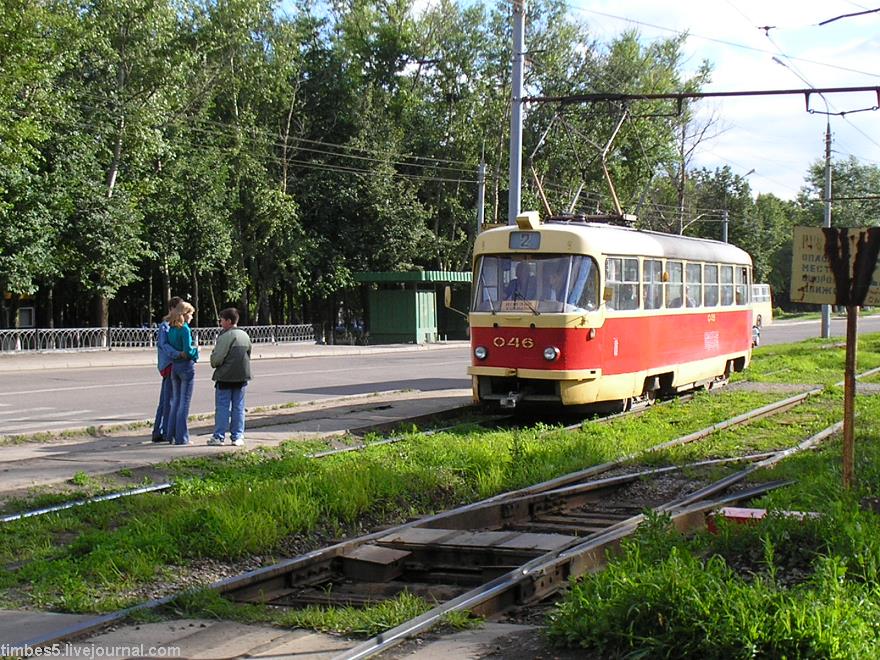 046 046