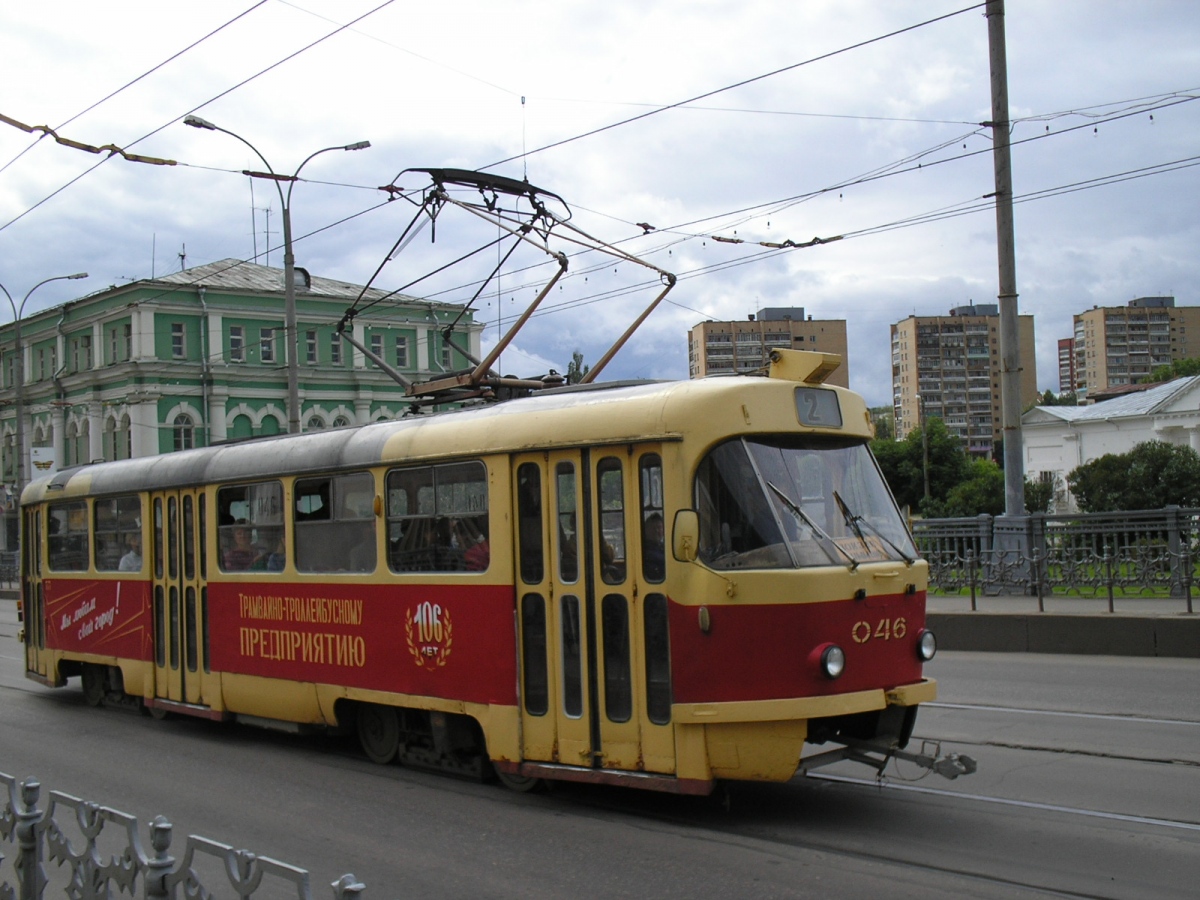 046, Юбилеи электротранспорта 046, Юбилеи электротранспорта