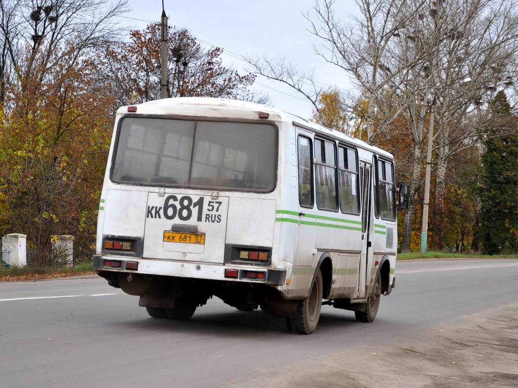  681 57