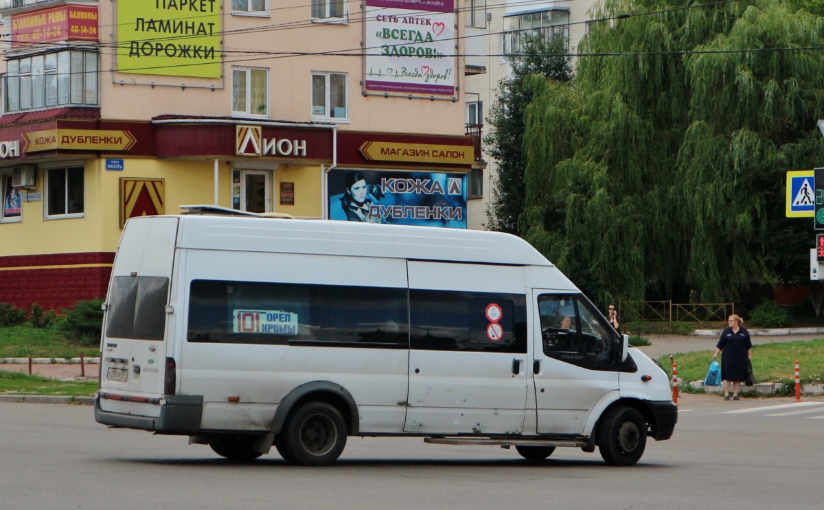 Е 290 ХС 57 Е 290 ХС 57