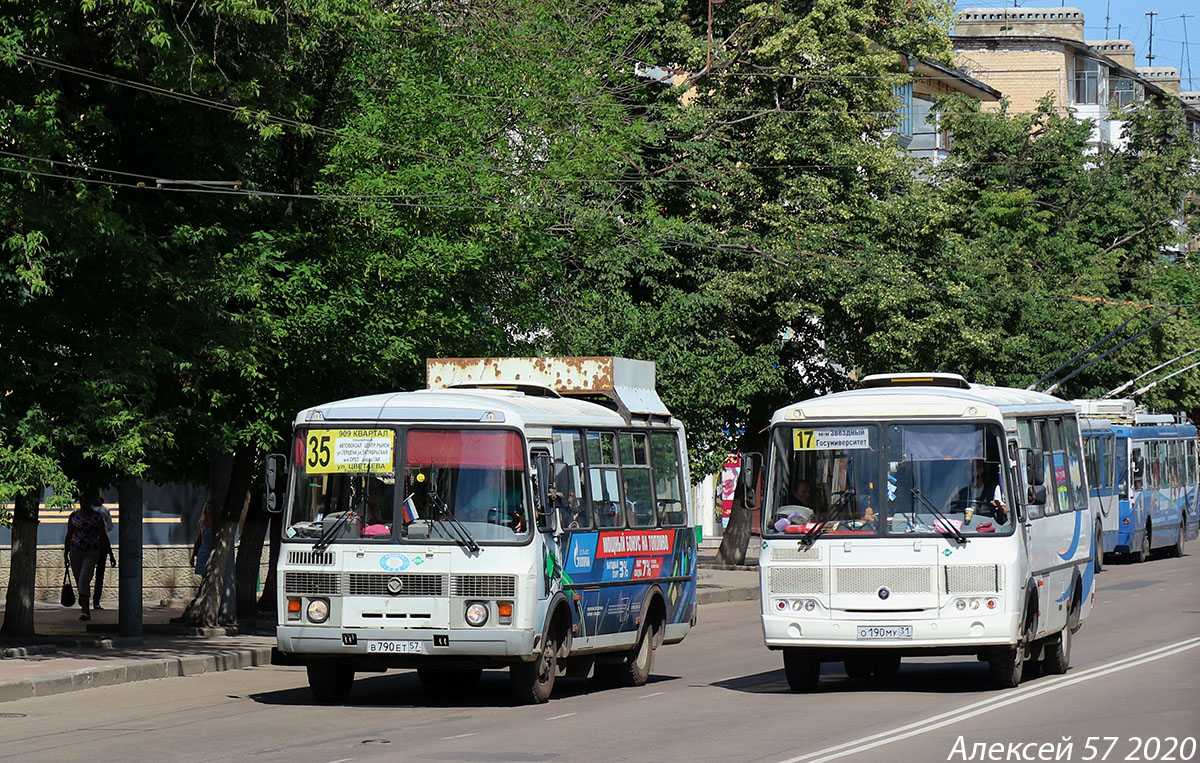 В 790 ЕТ 57, О 190 МУ 31 В 790 ЕТ 57, О 190 МУ 31
