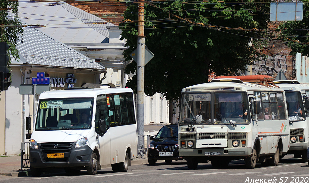 АА 400 57, Р 633 ВВ 57 АА 400 57, Р 633 ВВ 57