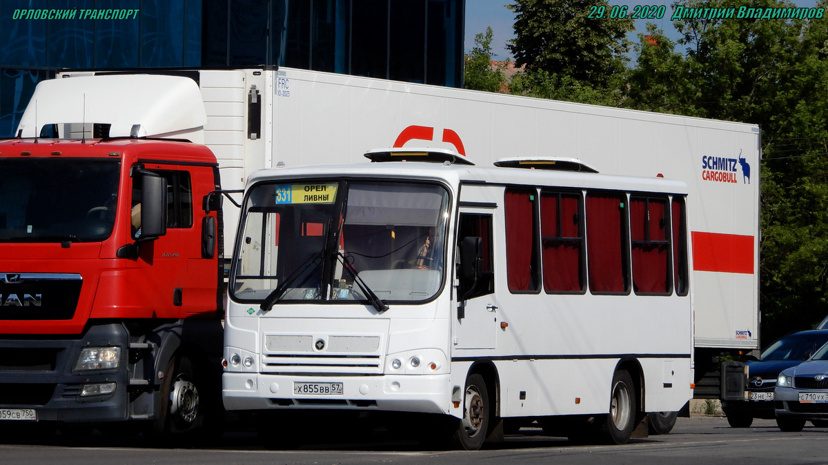Х 855 ВВ 57 Х 855 ВВ 57