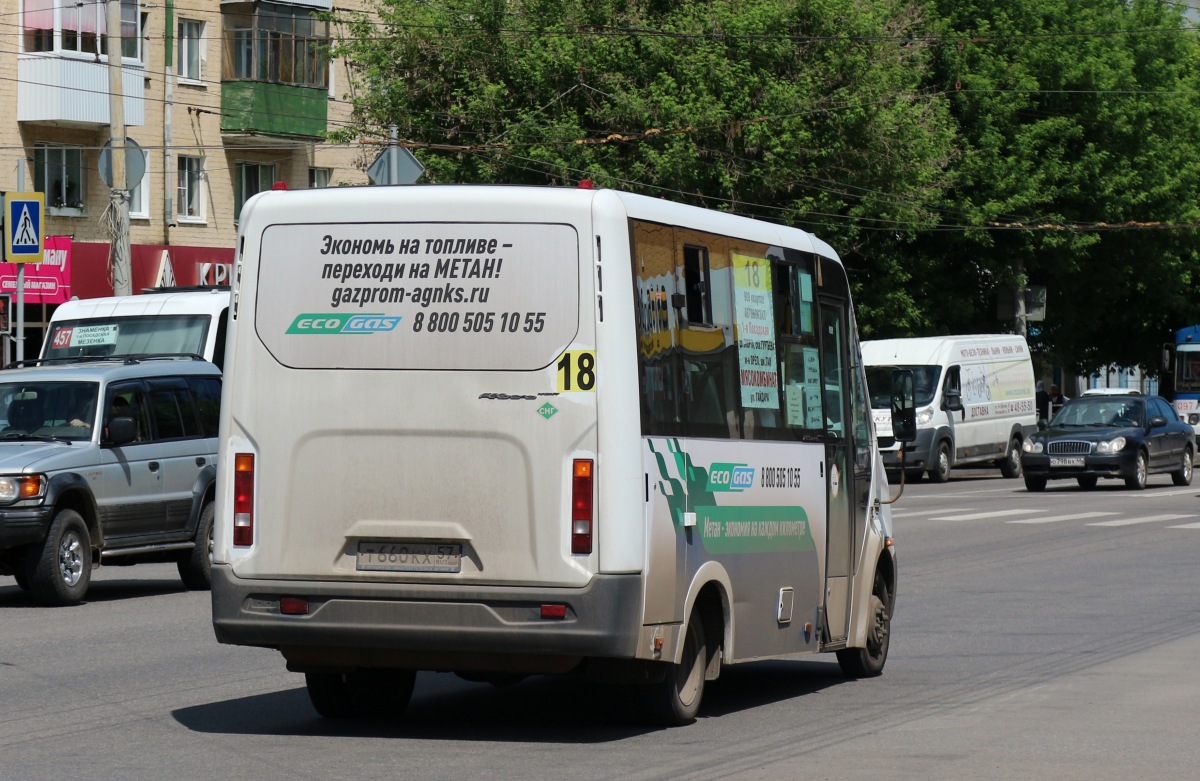 Т 660 КХ 57 Т 660 КХ 57