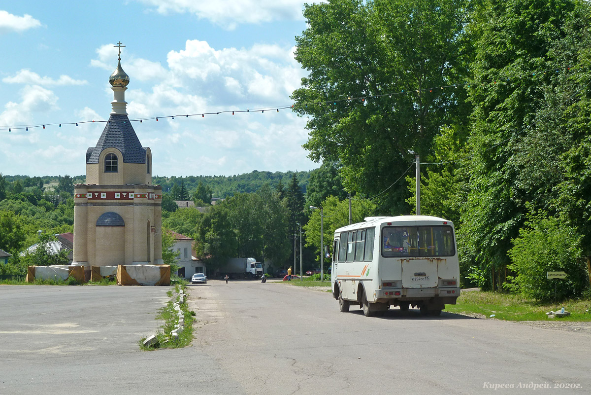 К 254 ОС 57, Автостанция (Корсаково) К 254 ОС 57, Автостанция (Корсаково)