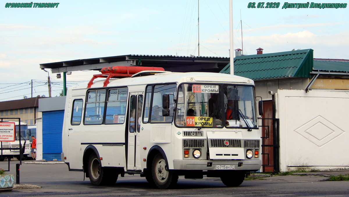 О 715 ВН 57 О 715 ВН 57