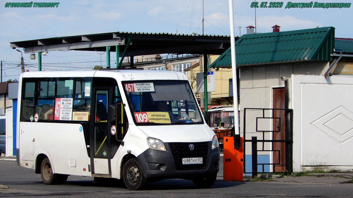 О 881 КР 57 О 881 КР 57