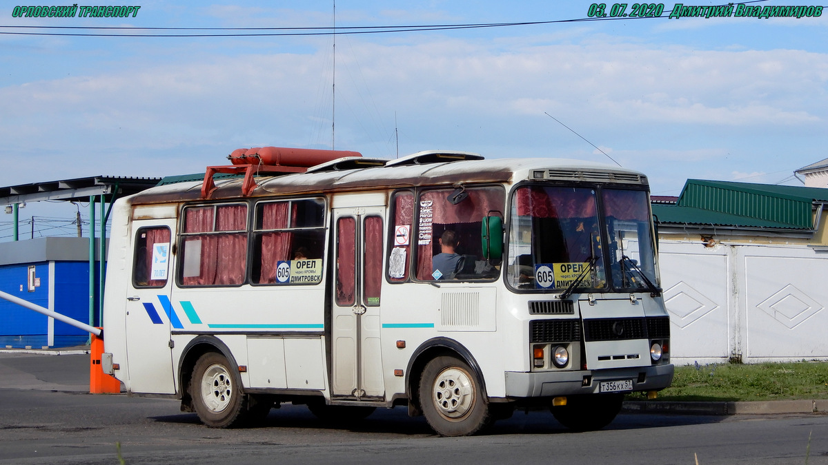  356  57