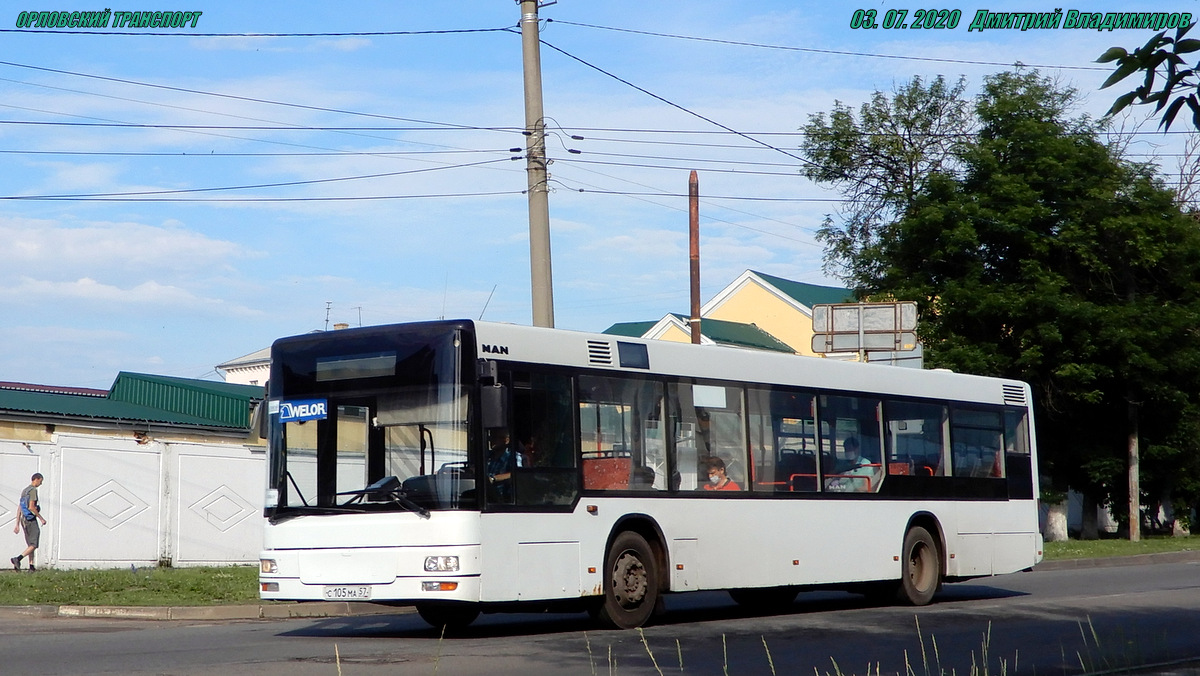 С 105 МА 57 С 105 МА 57