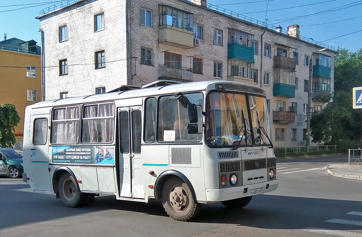 С 487 СМ 57 С 487 СМ 57
