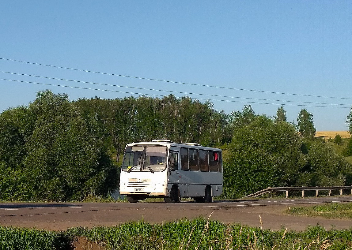 Х 834 ВВ 57 Х 834 ВВ 57