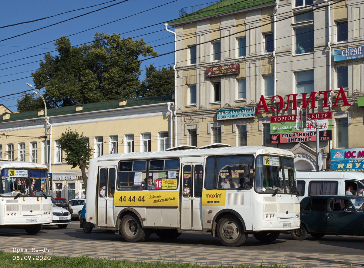 М 066 ХО 57 М 066 ХО 57
