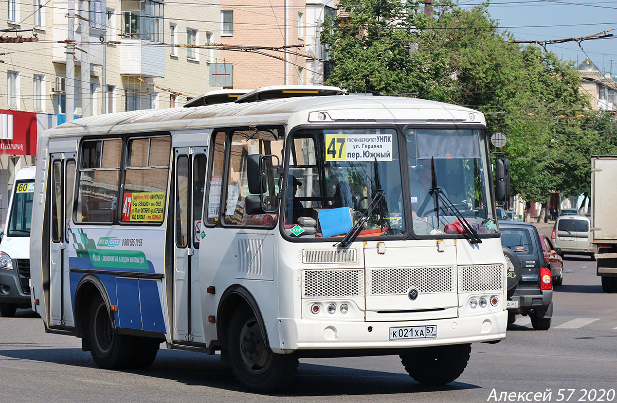 К 021 ХА 57 К 021 ХА 57