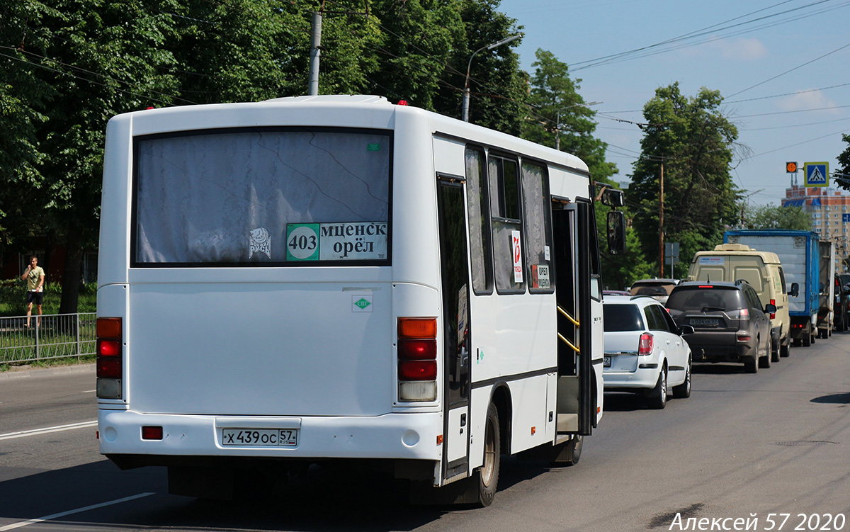 Х 439 ОС 57 Х 439 ОС 57