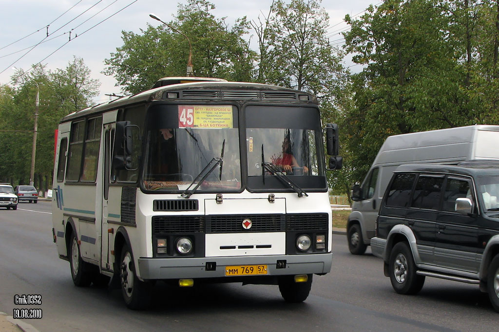 ММ 769 57 ММ 769 57