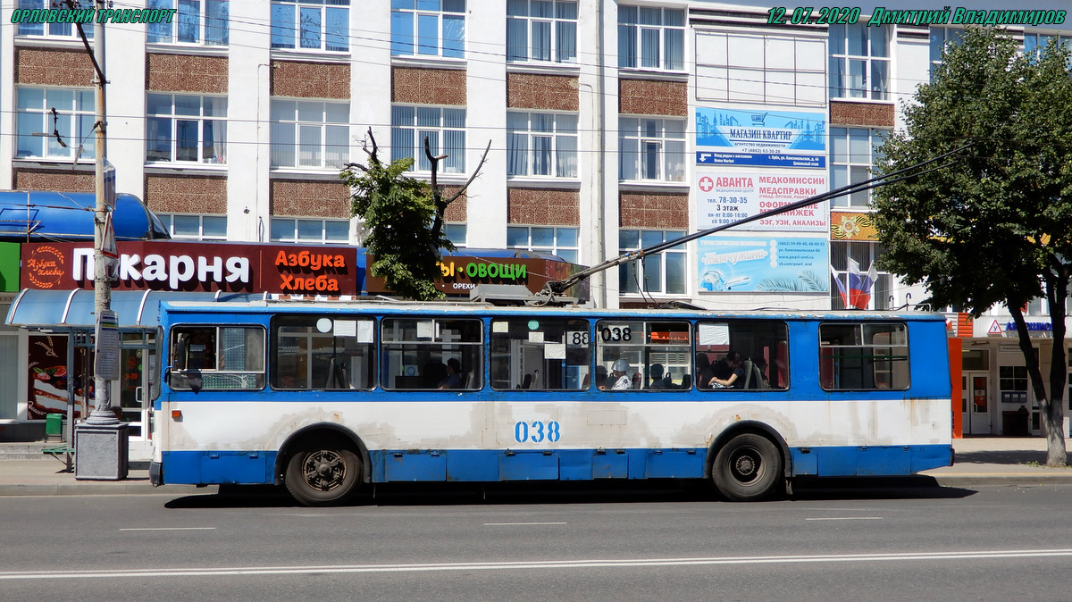 038 038