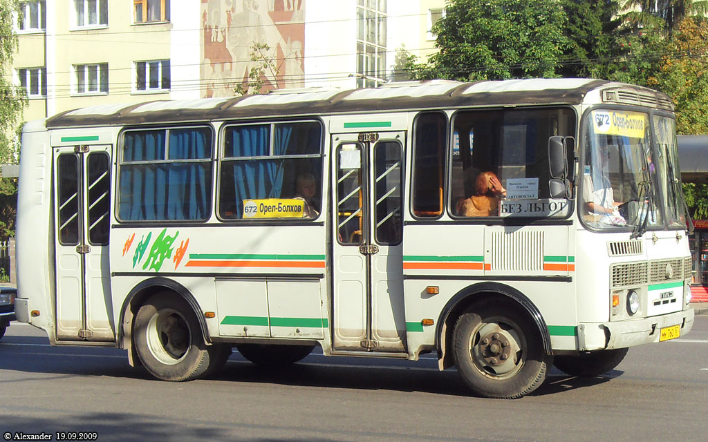  760 57