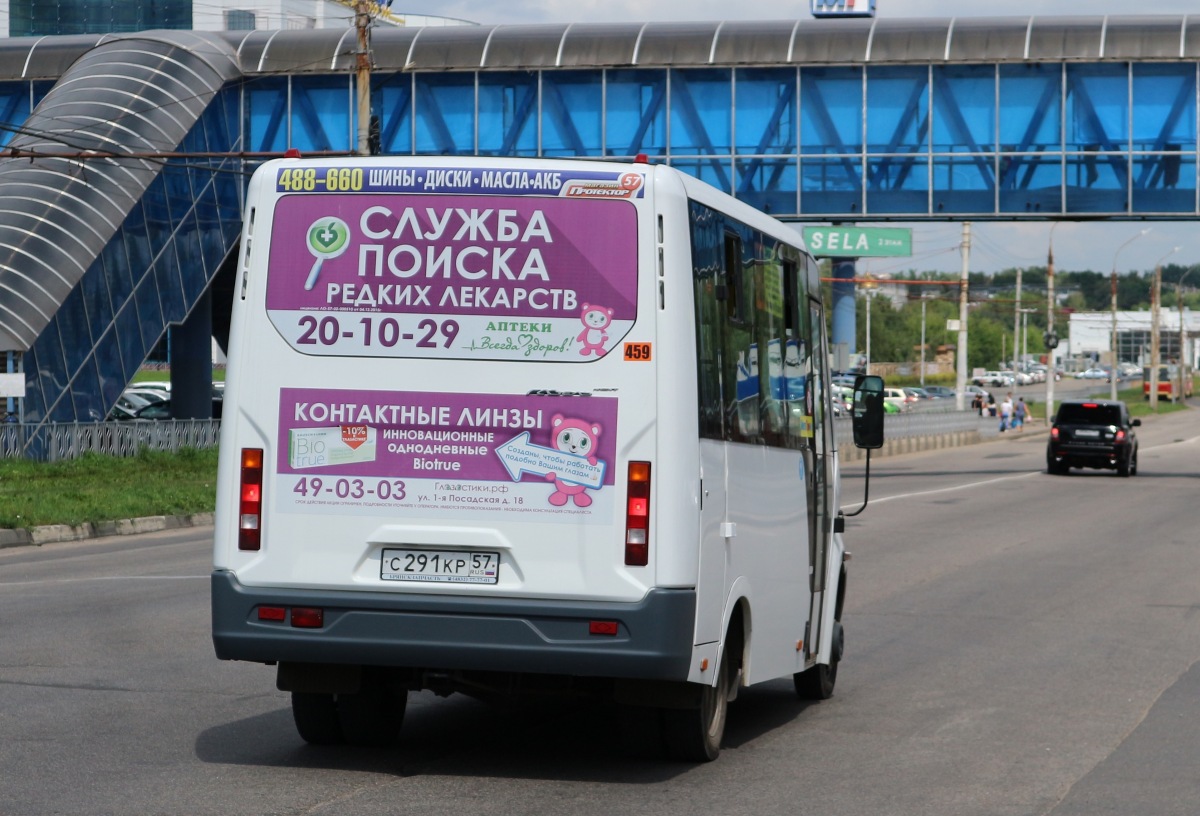 С 291 КР 57 С 291 КР 57